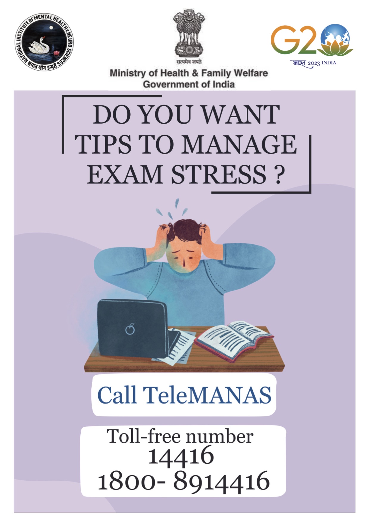 National Institute of Mental Health and Neuro Sciences (NIMHANS) 