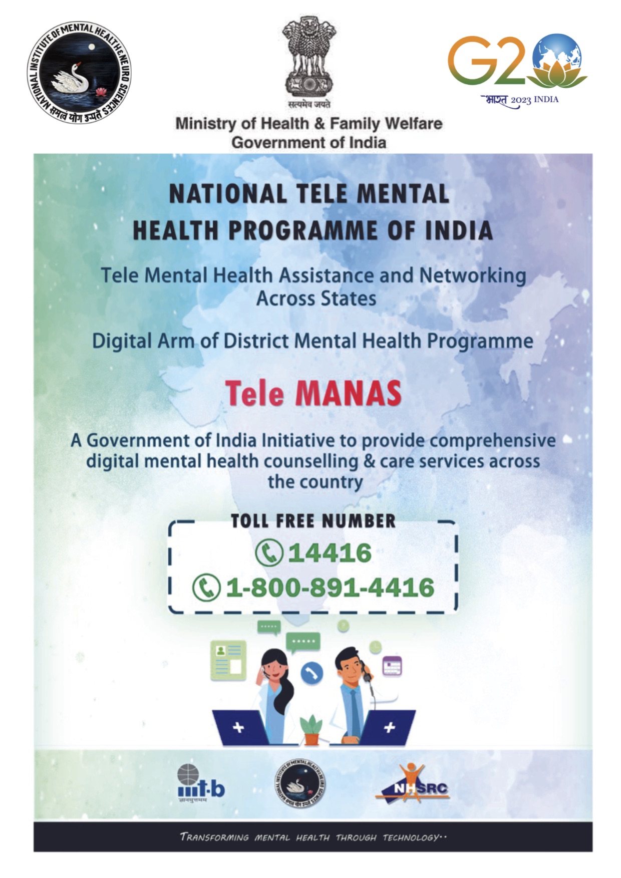 National Institute of Mental Health and Neuro Sciences (NIMHANS) 