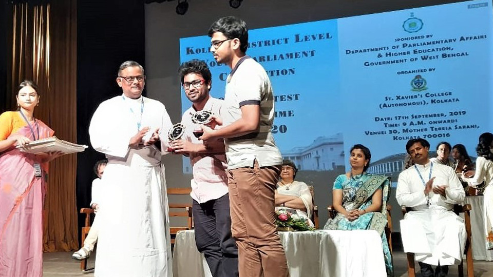 Mauana Azad College 2nd Prize Winner Youth Parliament 2019 Kolkata District Quiz Competition