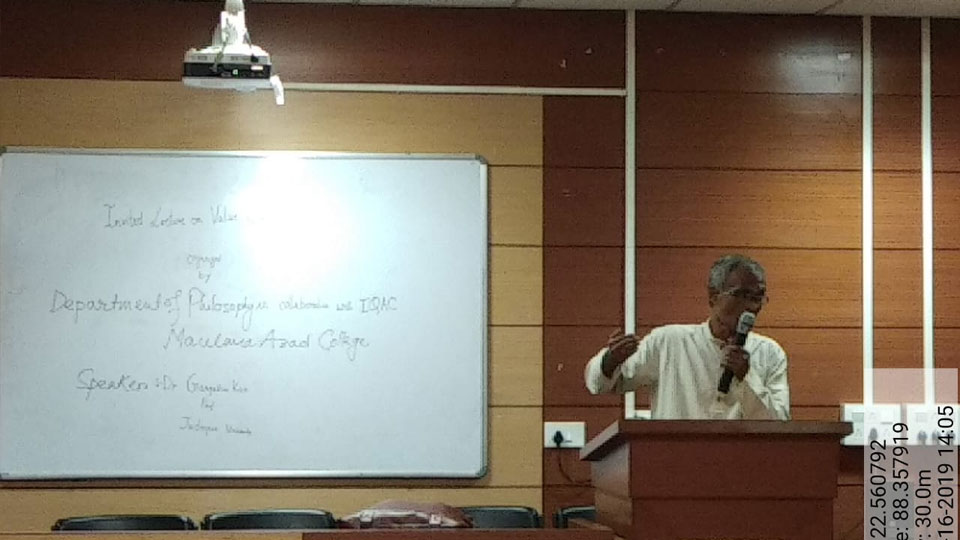 Invited Lecture on Value Education by Prof. Gangadhar Kar, JU-an IQAC-Philosophy Initiative